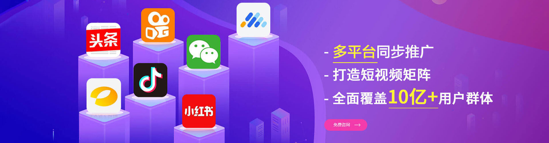 金沙百度推广排名